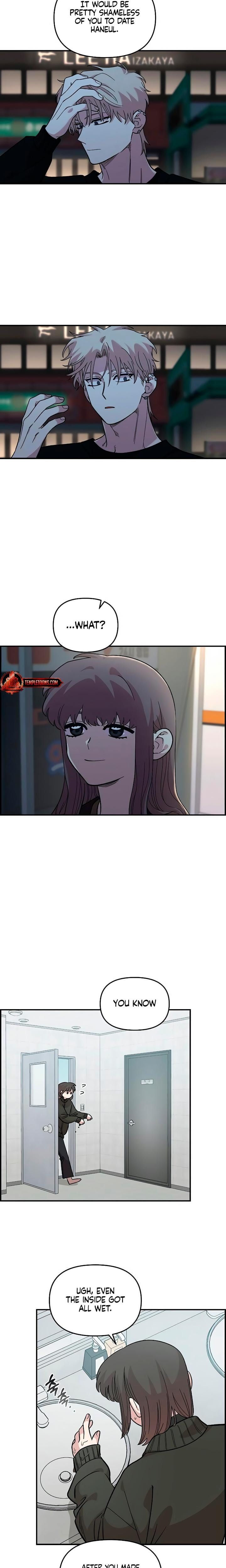 Childhood Friend Complex Uncensored, chapter 39, page 20 of 23