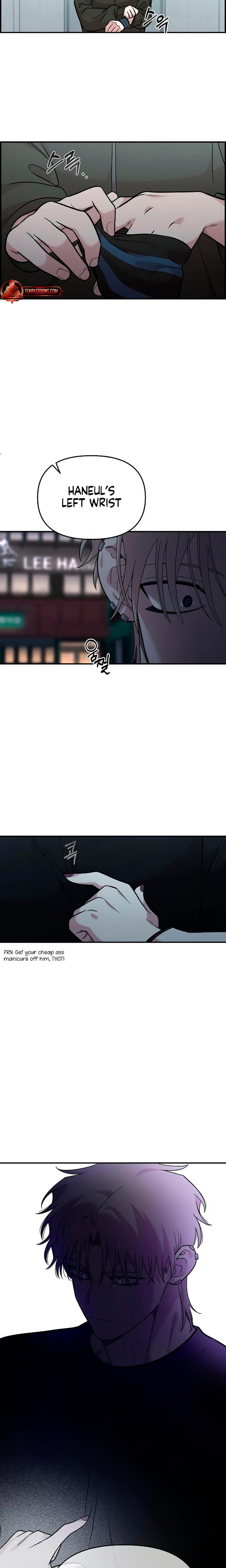 Childhood Friend Complex Uncensored, chapter 39, page 22 of 23
