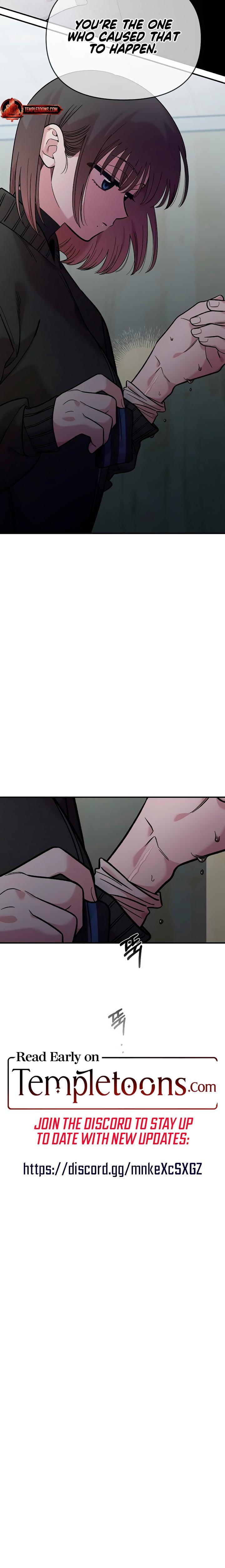 Childhood Friend Complex Uncensored, chapter 39, page 23 of 23