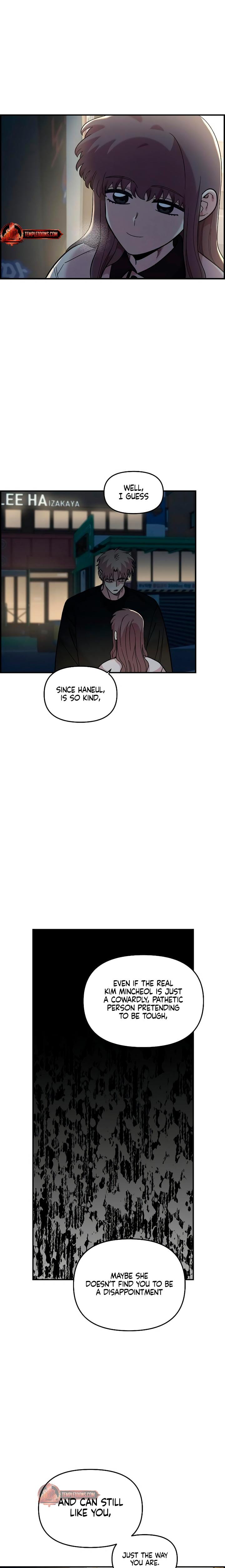 Childhood Friend Complex Uncensored, chapter 40, page 7 of 20