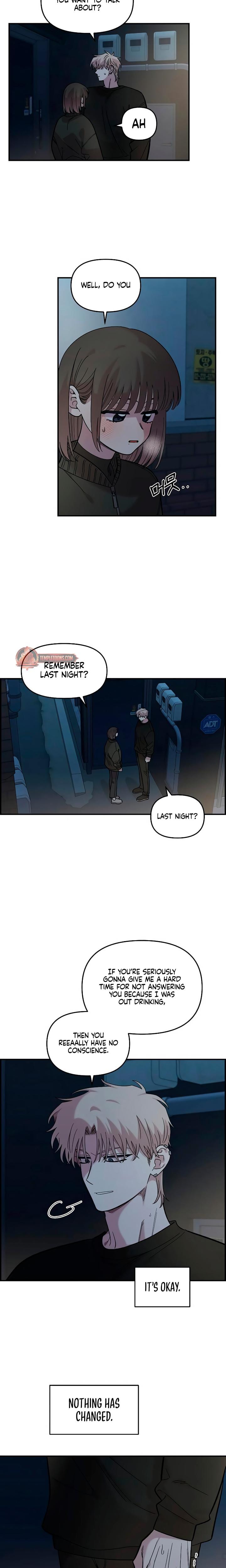 Childhood Friend Complex Uncensored, chapter 40, page 13 of 20