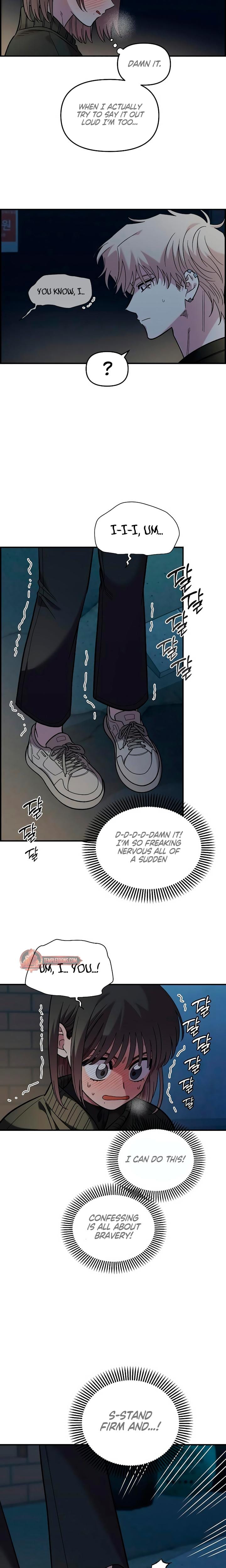 Childhood Friend Complex Uncensored, chapter 40, page 15 of 20