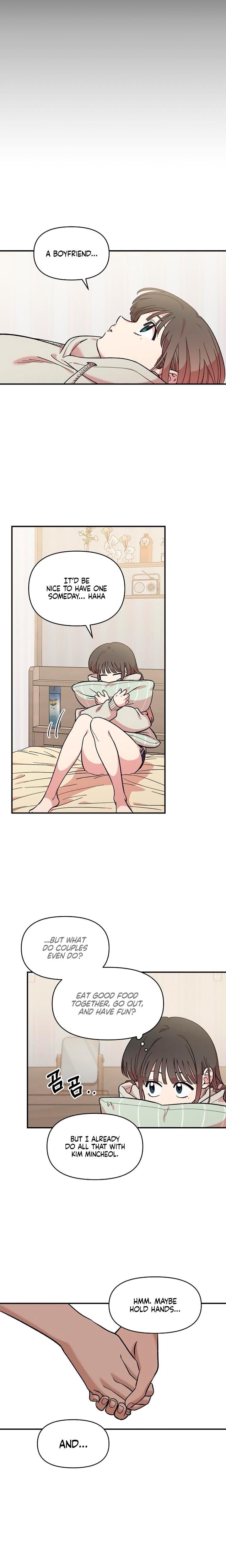 Childhood Friend Complex Uncensored, chapter 43, page 7 of 25