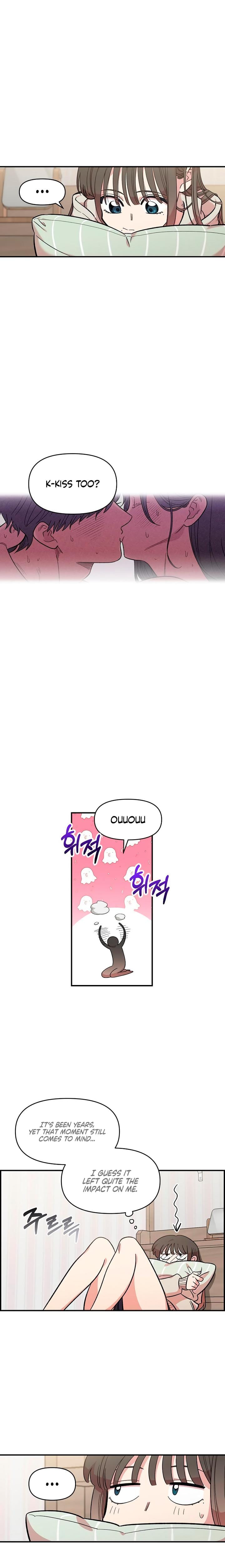 Childhood Friend Complex Uncensored, chapter 43, page 8 of 25
