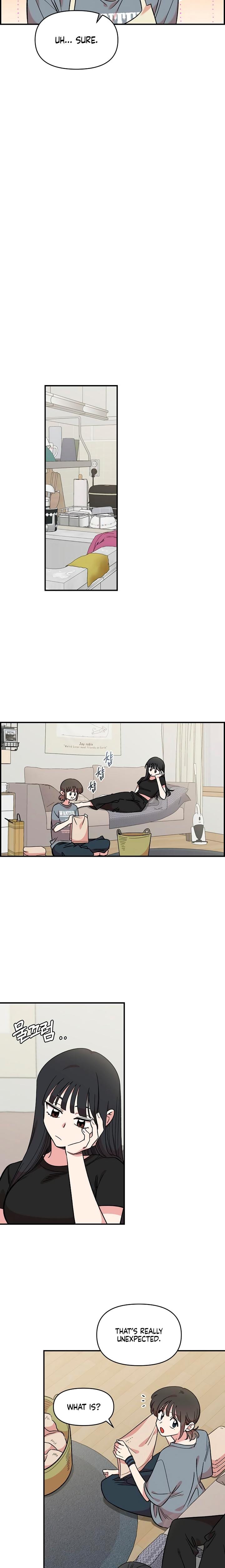Childhood Friend Complex Uncensored, chapter 43, page 20 of 25