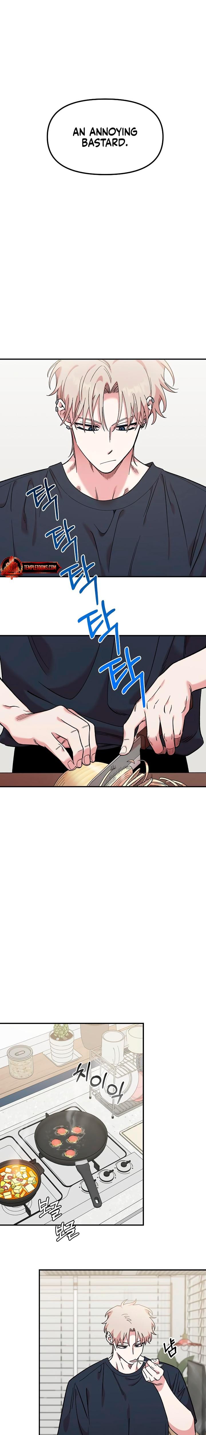 Childhood Friend Complex Uncensored, chapter 43, page 22 of 25