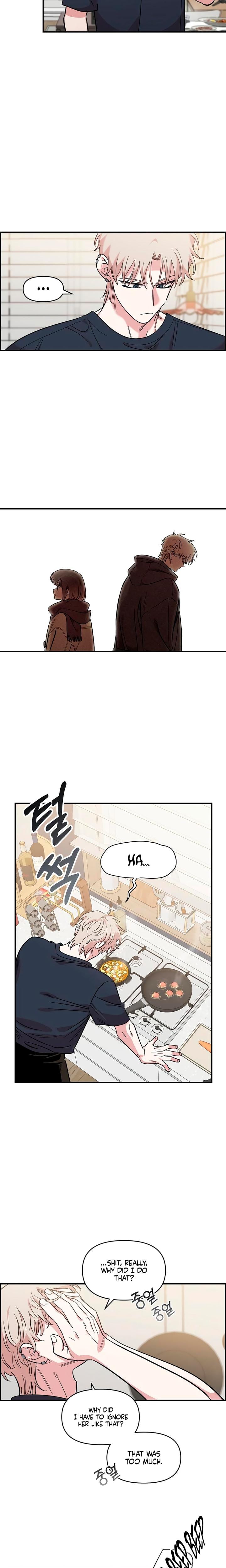 Childhood Friend Complex Uncensored, chapter 43, page 23 of 25