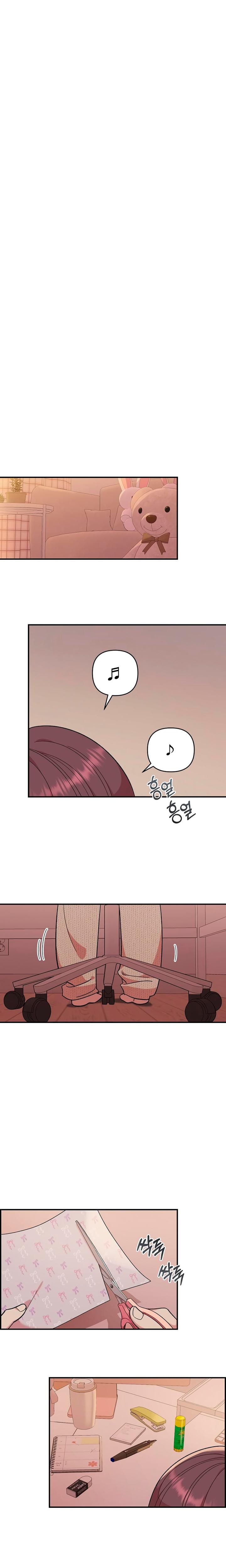Childhood Friend Complex Uncensored, chapter 44, page 5 of 20