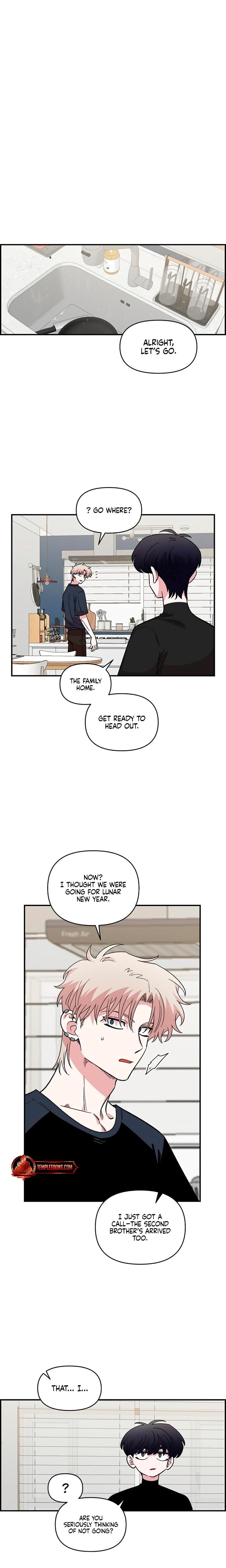 Childhood Friend Complex Uncensored, chapter 44, page 8 of 20