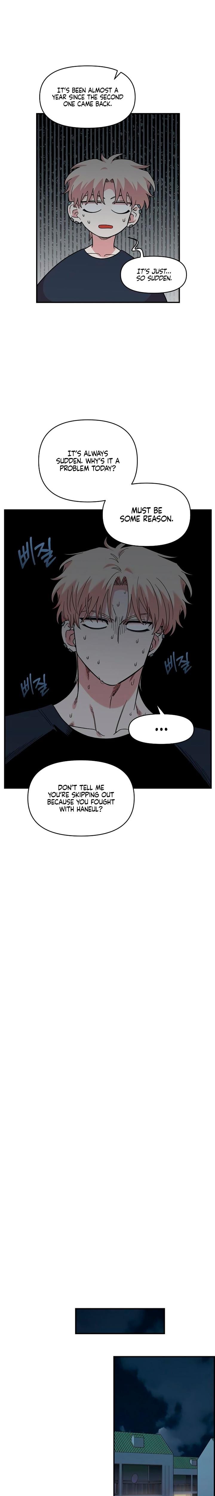 Childhood Friend Complex Uncensored, chapter 44, page 9 of 20
