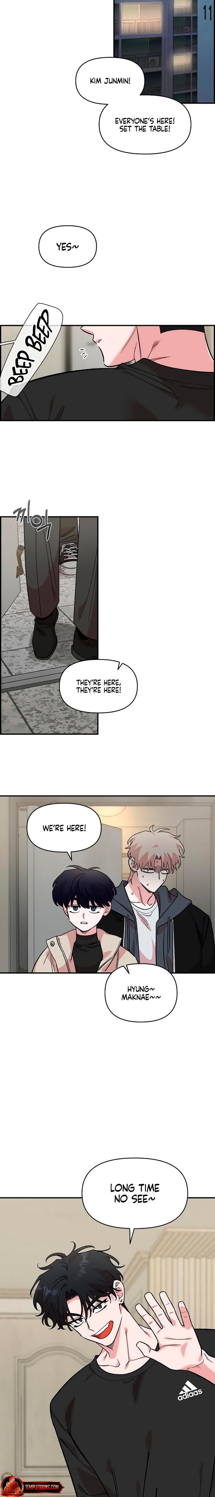 Childhood Friend Complex Uncensored, chapter 44, page 10 of 20