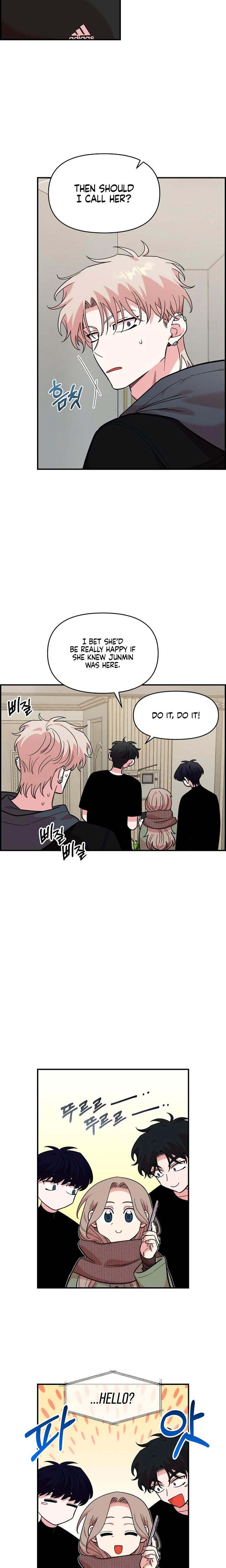Childhood Friend Complex Uncensored, chapter 44, page 15 of 20