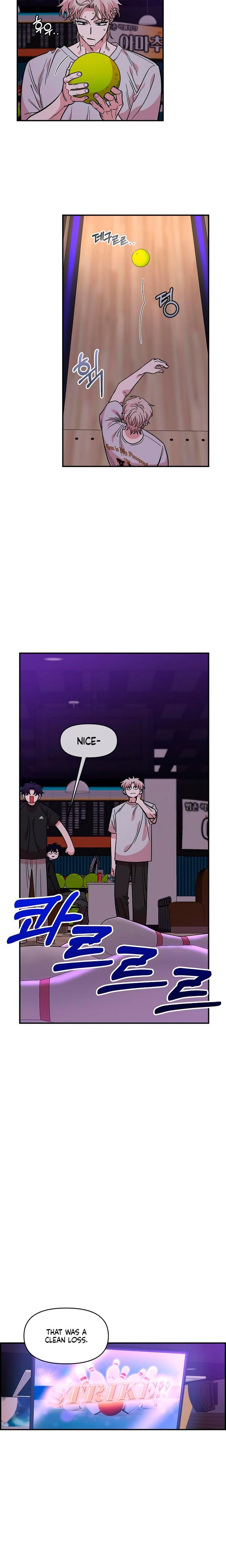 Childhood Friend Complex Uncensored, chapter 45, page 5 of 22