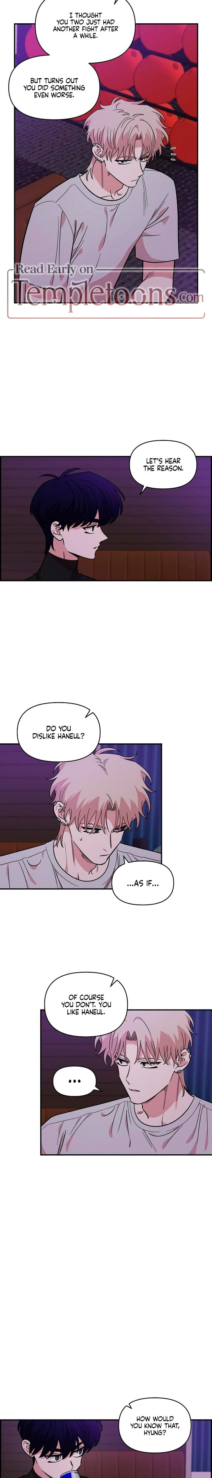 Childhood Friend Complex Uncensored, chapter 45, page 8 of 22