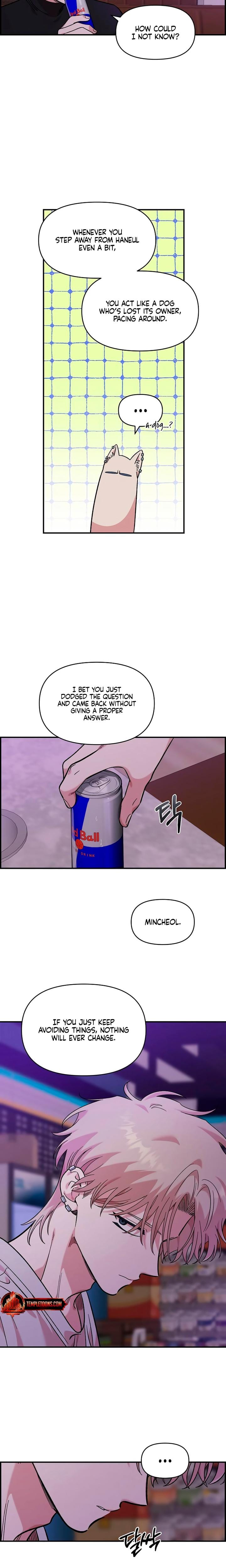 Childhood Friend Complex Uncensored, chapter 45, page 9 of 22