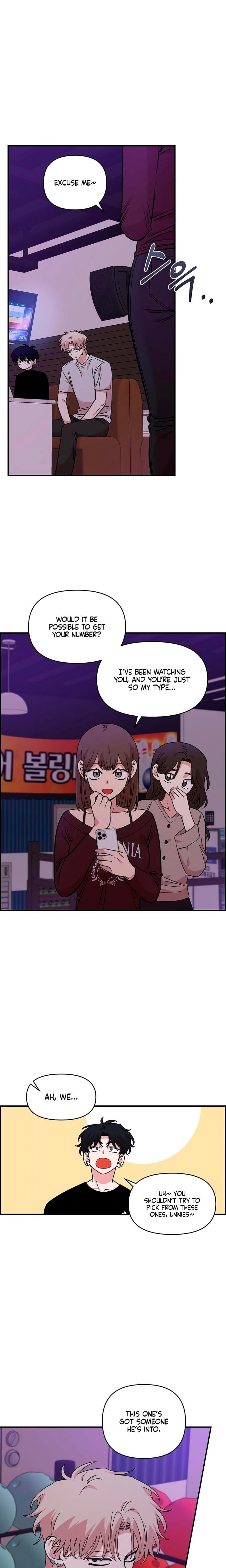 Childhood Friend Complex Uncensored, chapter 45, page 10 of 22