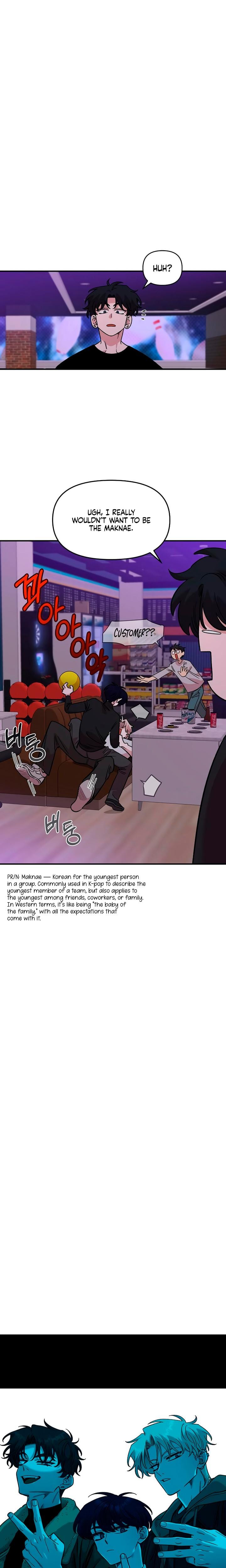 Childhood Friend Complex Uncensored, chapter 45, page 15 of 22
