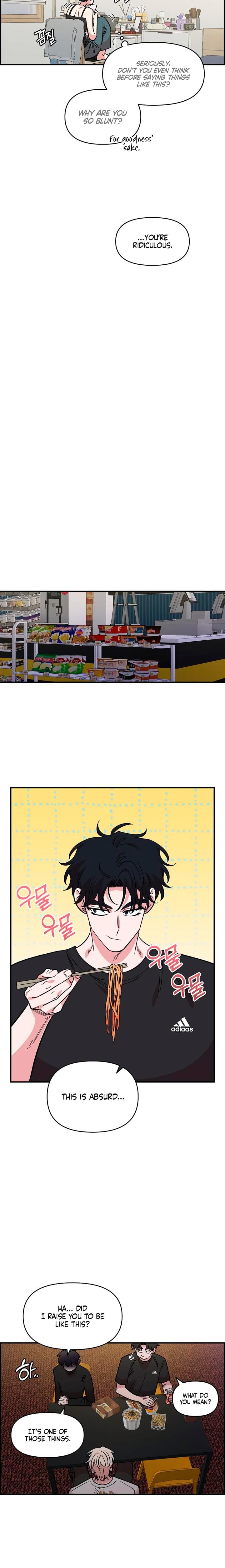Childhood Friend Complex Uncensored, chapter 45, page 18 of 22