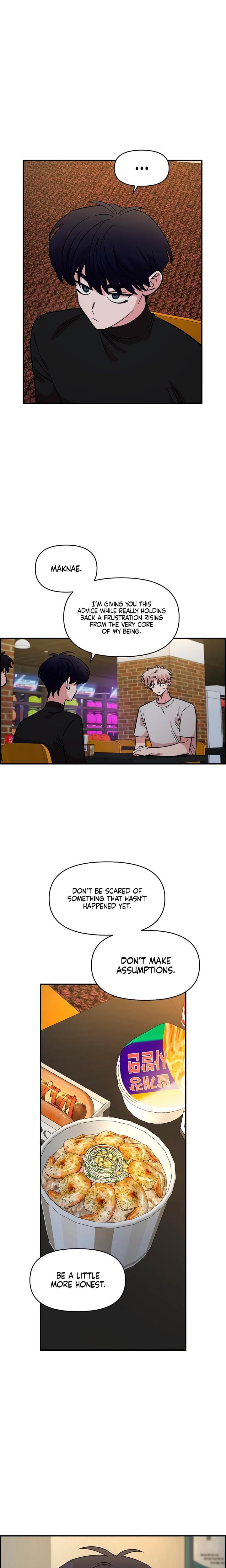 Childhood Friend Complex Uncensored, chapter 45, page 19 of 22