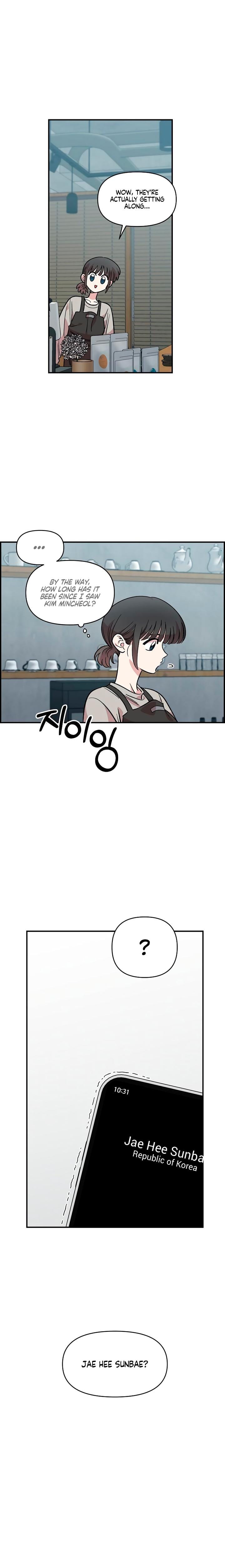 Childhood Friend Complex Uncensored, chapter 46, page 17 of 21