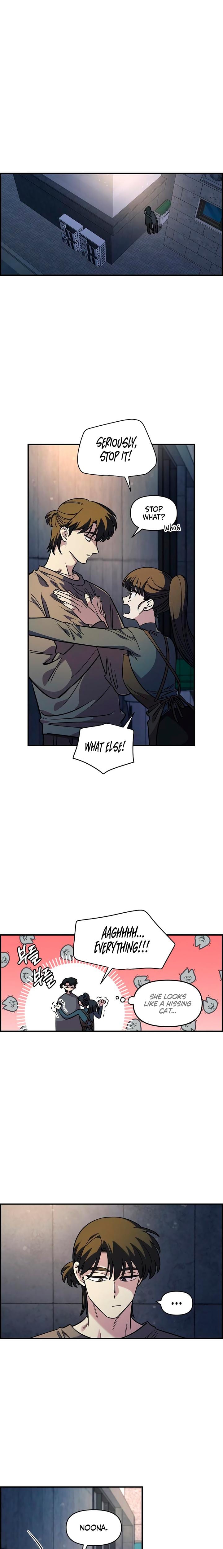 Childhood Friend Complex Uncensored, chapter 46, page 18 of 21