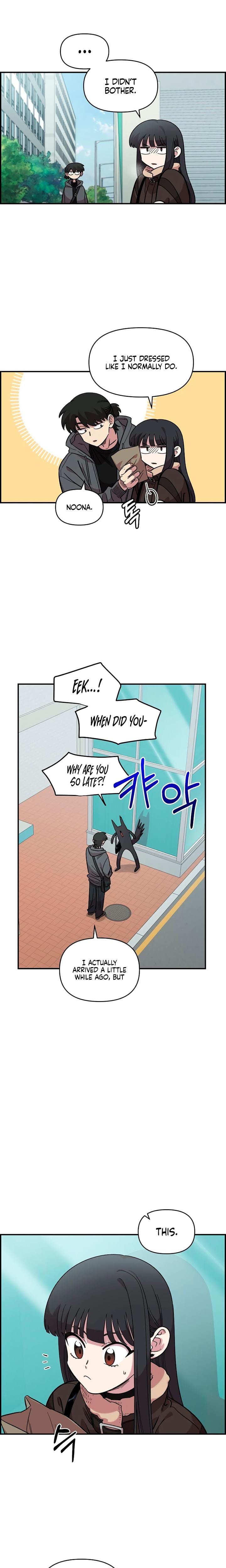 Childhood Friend Complex Uncensored, chapter 47, page 5 of 25