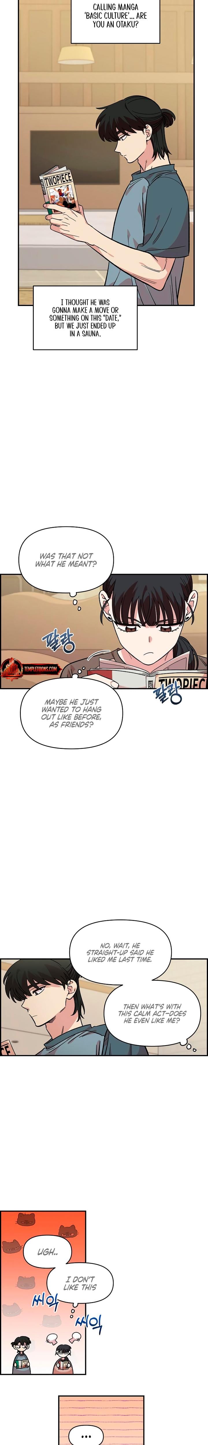 Childhood Friend Complex Uncensored, chapter 47, page 11 of 25