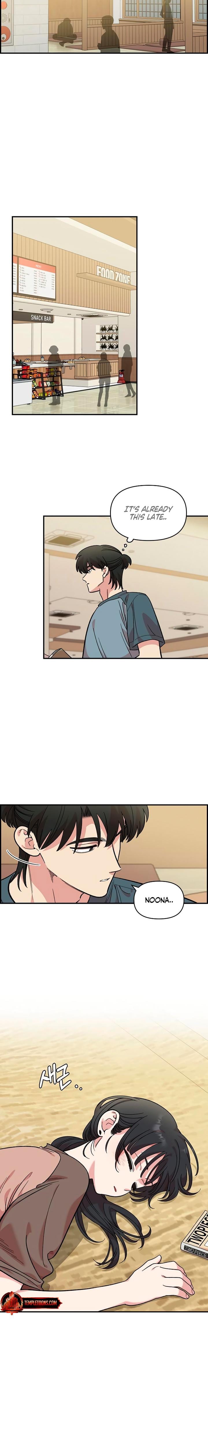 Childhood Friend Complex Uncensored, chapter 47, page 14 of 25