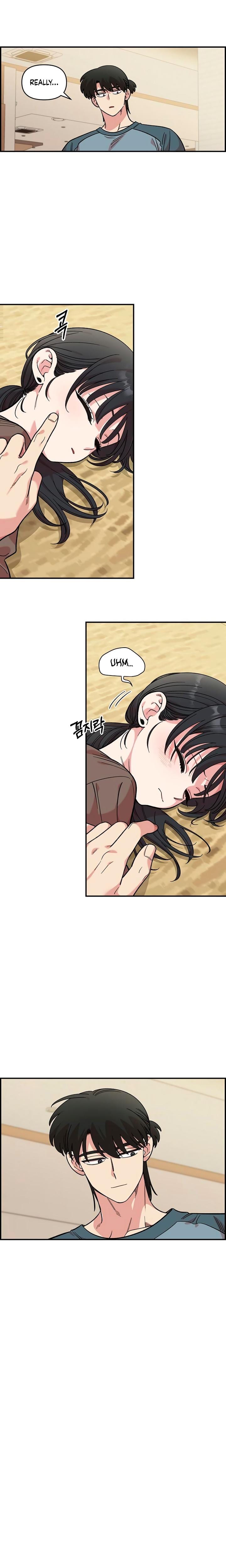 Childhood Friend Complex Uncensored, chapter 47, page 15 of 25