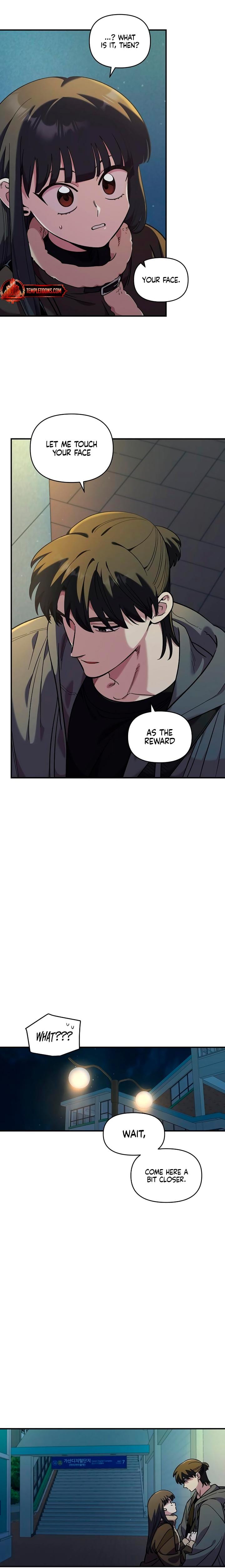 Childhood Friend Complex Uncensored, chapter 47, page 19 of 25
