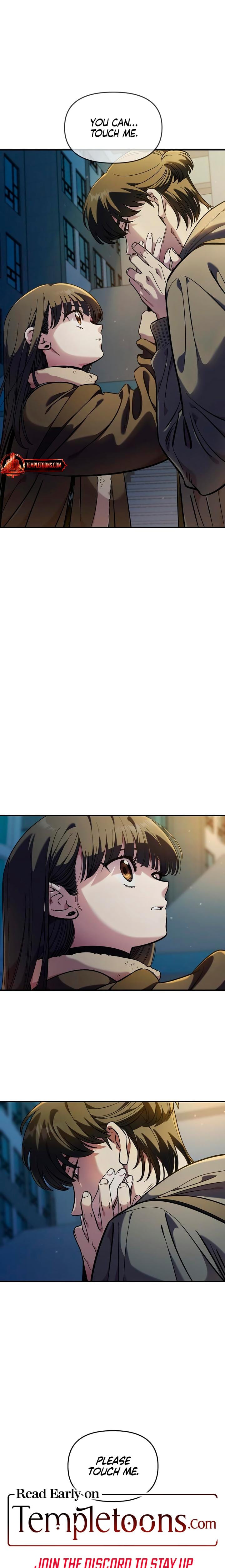 Childhood Friend Complex Uncensored, chapter 47, page 24 of 25
