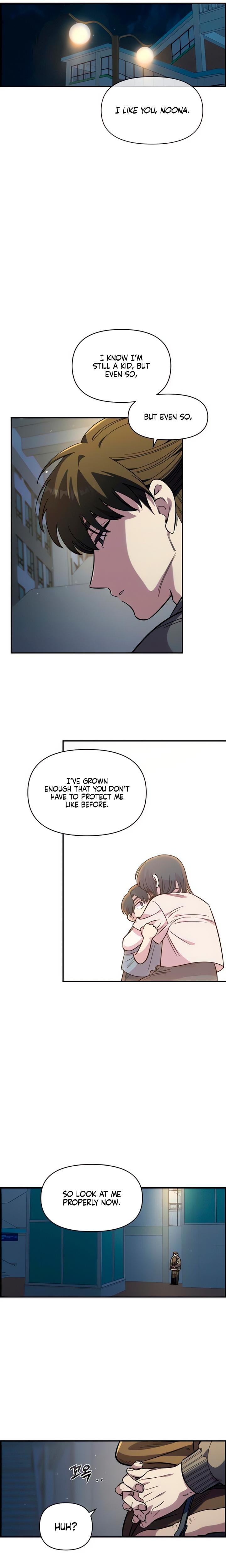 Childhood Friend Complex Uncensored, chapter 48, page 8 of 24