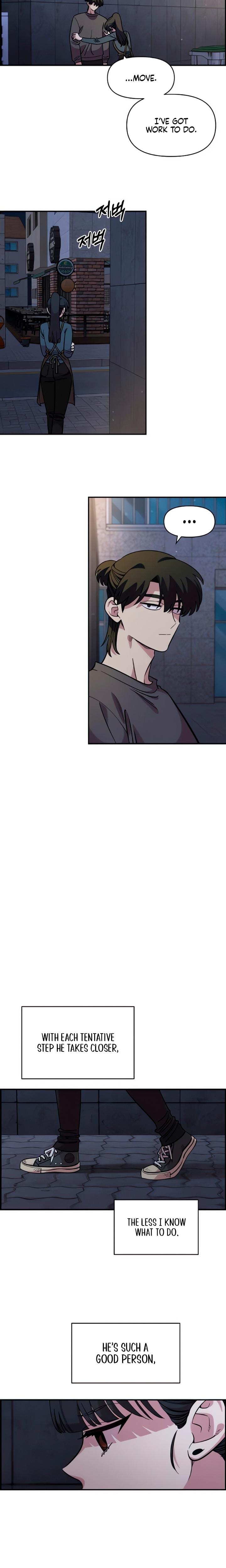 Childhood Friend Complex Uncensored, chapter 48, page 11 of 24