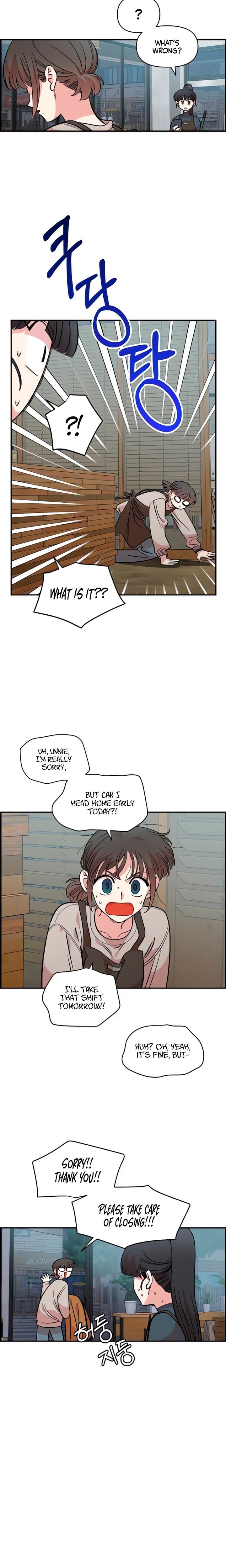 Childhood Friend Complex Uncensored, chapter 48, page 17 of 24