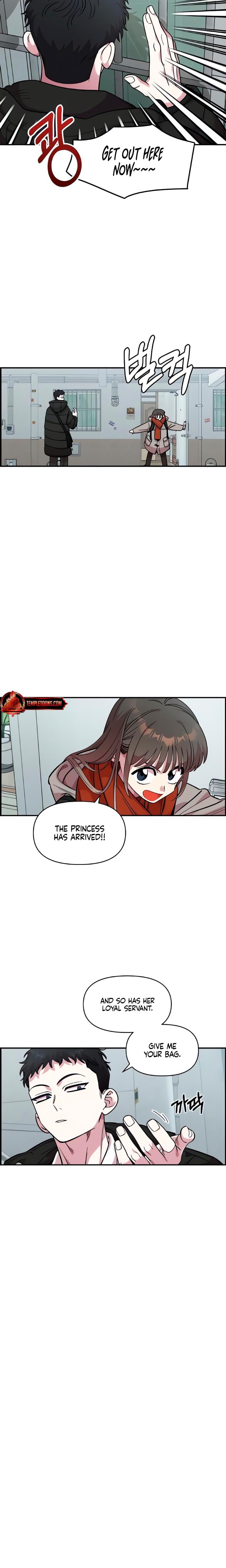 Childhood Friend Complex Uncensored, chapter 50, page 16 of 21