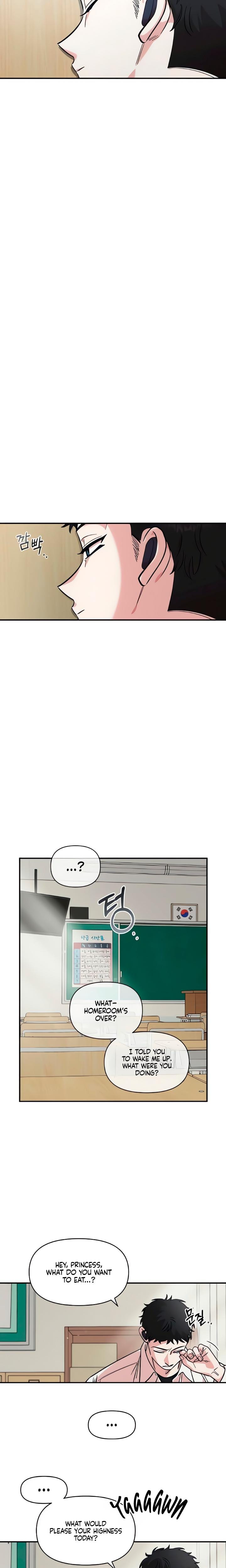 Childhood Friend Complex Uncensored, chapter 50, page 19 of 21