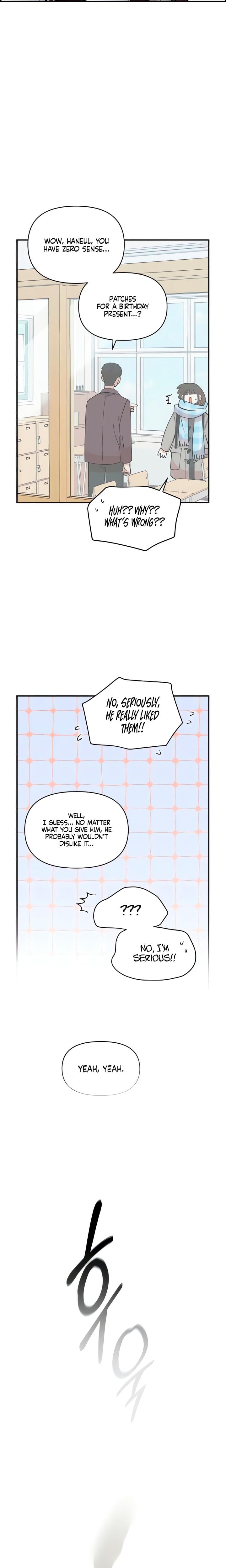 Childhood Friend Complex Uncensored, chapter 51, page 7 of 20