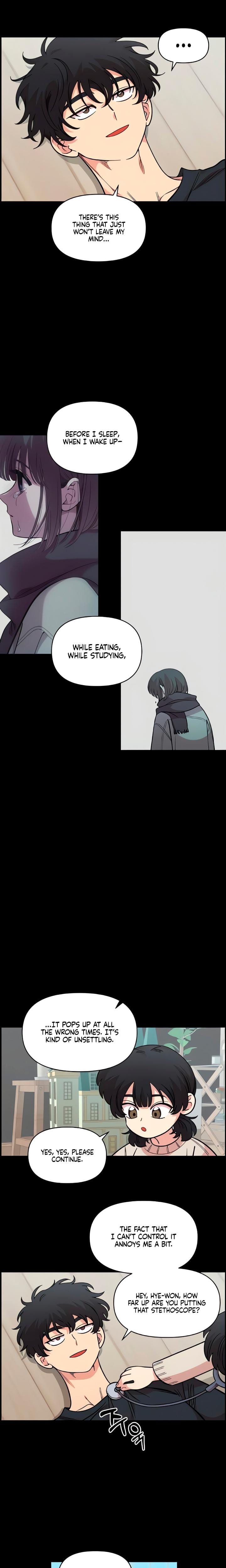 Childhood Friend Complex Uncensored, chapter 51, page 16 of 20