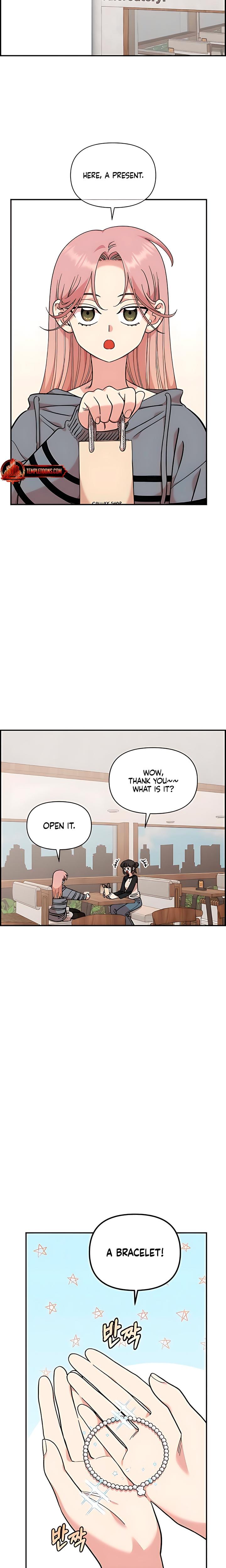 Childhood Friend Complex Uncensored, chapter 52, page 9 of 24