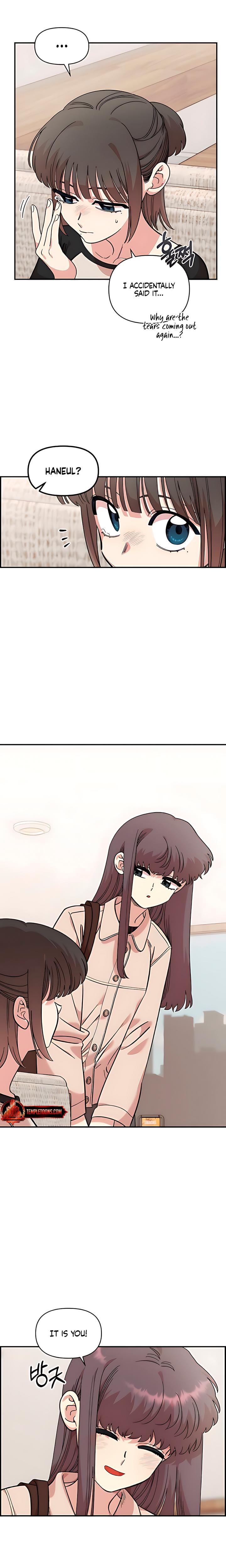 Childhood Friend Complex Uncensored, chapter 52, page 14 of 24