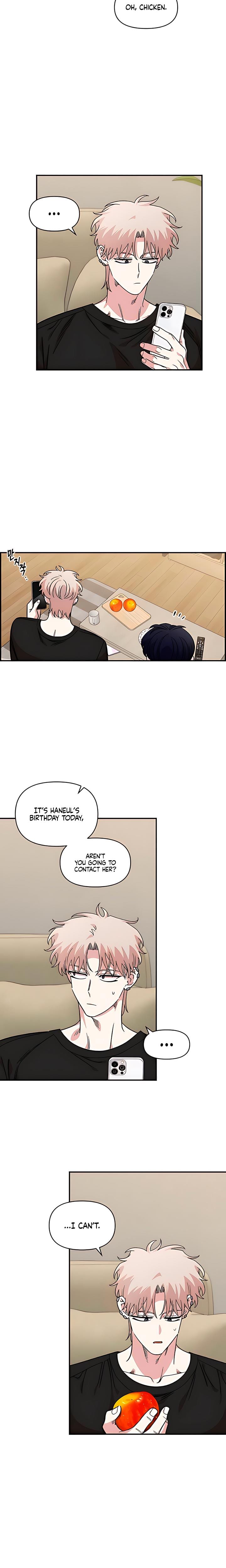 Childhood Friend Complex Uncensored, chapter 52, page 16 of 24