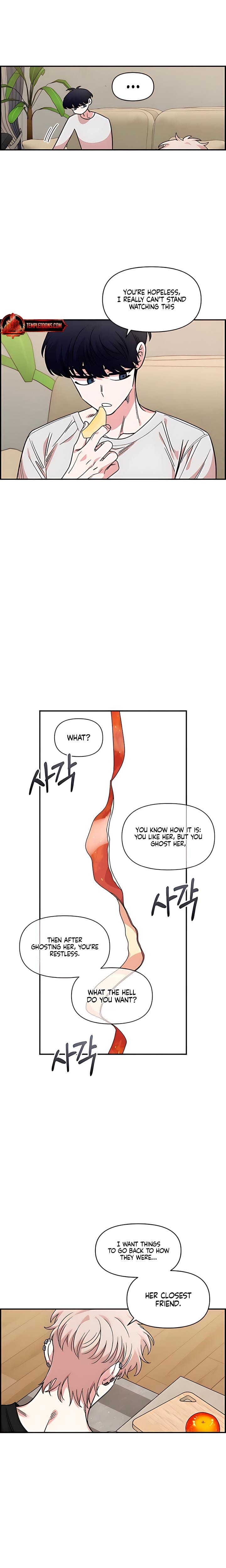 Childhood Friend Complex Uncensored, chapter 52, page 17 of 24