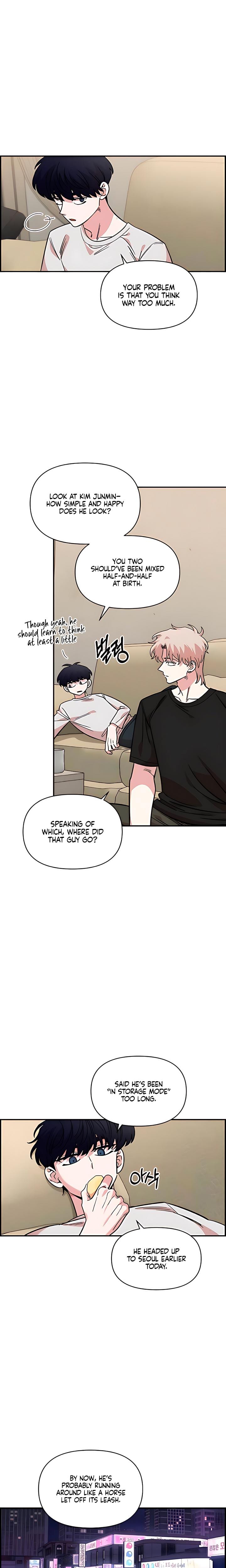 Childhood Friend Complex Uncensored, chapter 52, page 20 of 24
