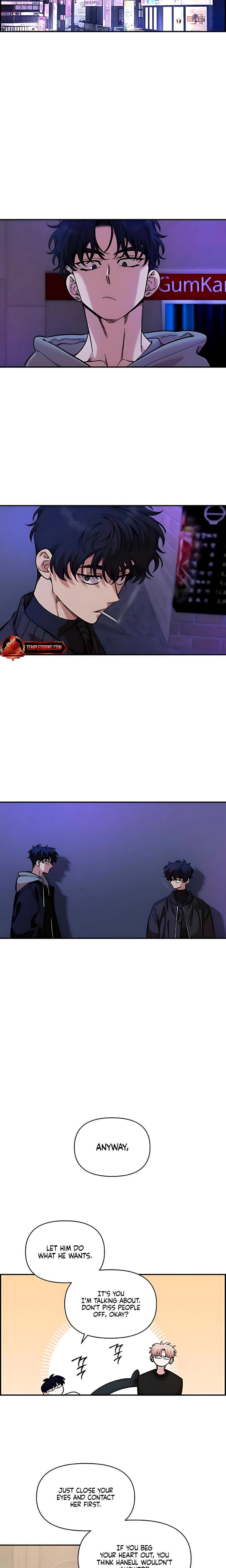 Childhood Friend Complex Uncensored, chapter 52, page 21 of 24