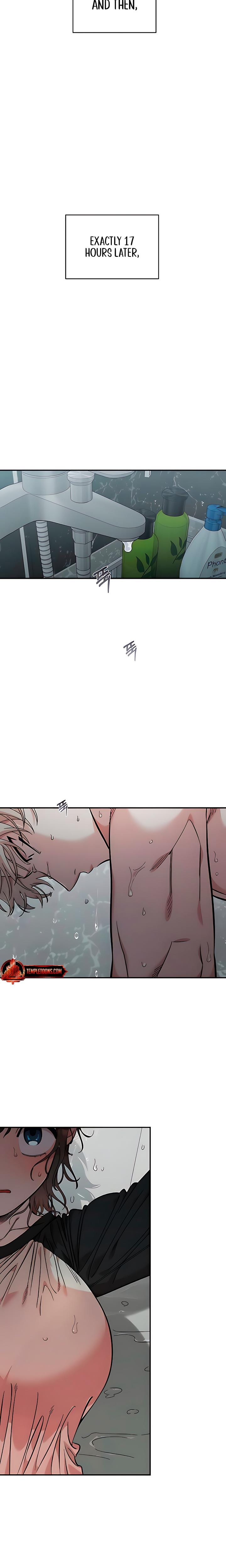 Childhood Friend Complex Uncensored, chapter 52, page 23 of 24