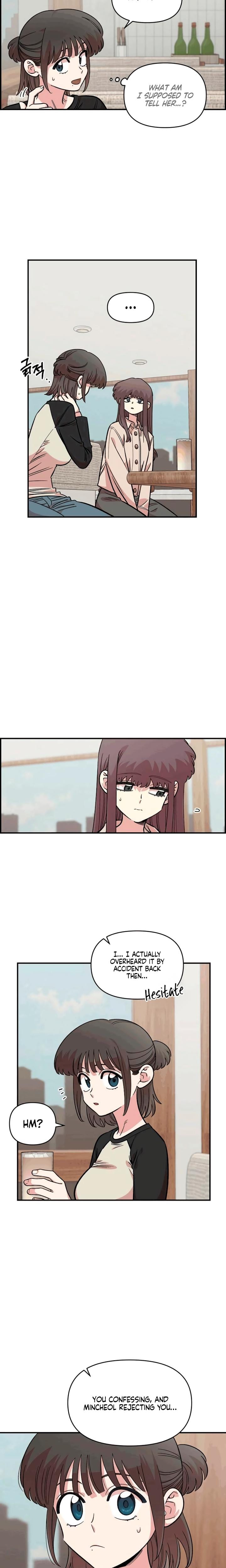 Childhood Friend Complex Uncensored, chapter 53, page 5 of 22