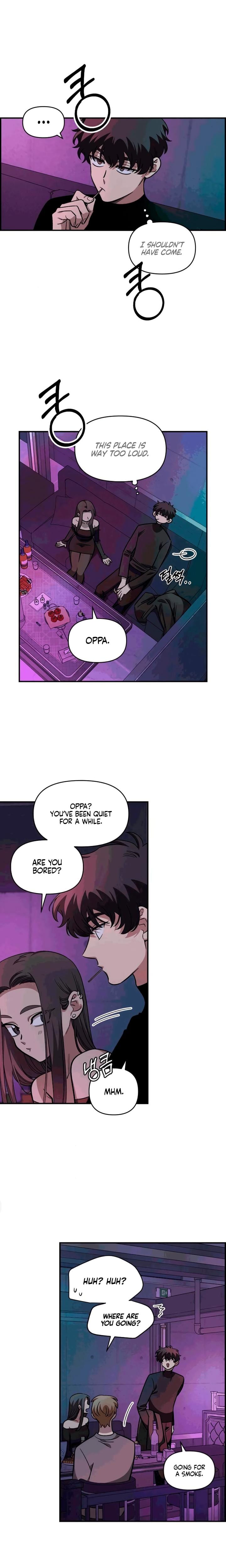 Childhood Friend Complex Uncensored, chapter 53, page 10 of 22