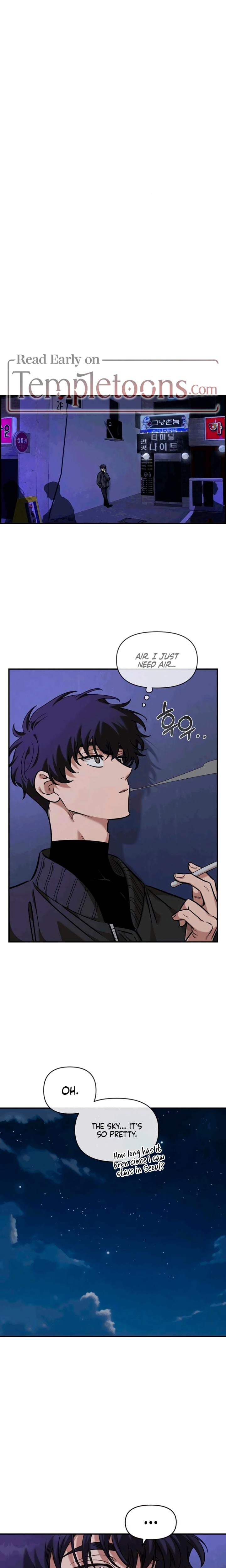 Childhood Friend Complex Uncensored, chapter 53, page 11 of 22