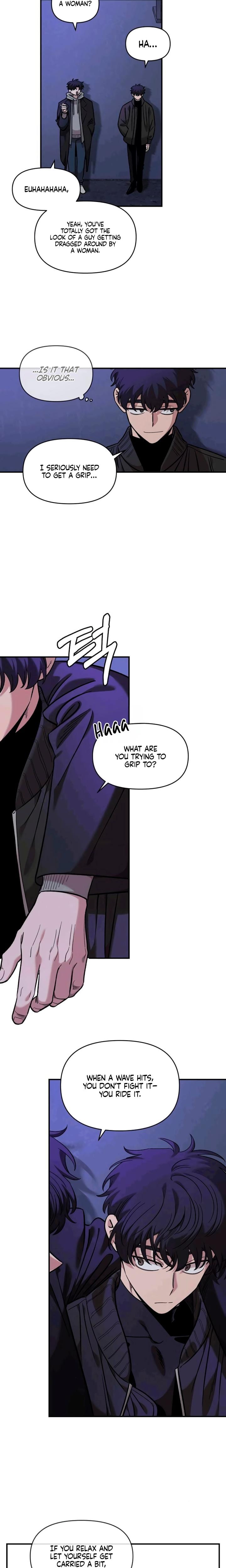 Childhood Friend Complex Uncensored, chapter 53, page 17 of 22
