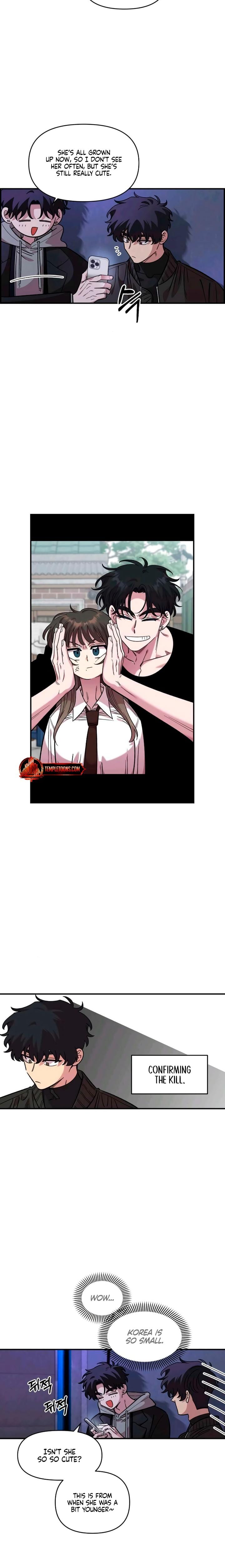 Childhood Friend Complex Uncensored, chapter 54, page 9 of 22